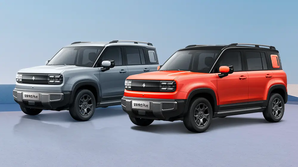 Baojun Yueye Plus 2026 ir patiesi visaptverošs spēlētājs starp tīru elektrisko A0 klases modeļiem